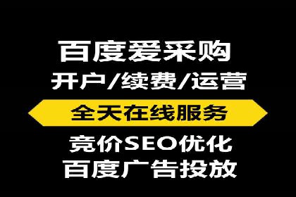 案例解读：信息流广告投放优化策略